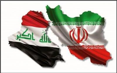 بغداد:تحریم‌های آمریکا مانع پرداخت بدهی‌های ایران می‌شود
