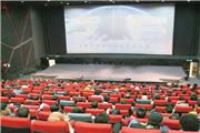 اسامی 40 سینمای پرفروش کشور اعلام شد.