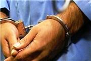 دستگیری  باند 5 نفره مخلان نظم و امنیت در دزفول