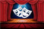 داوران نمایشنامه‌نویسی جشنواره ملی تئاتر مهر دزفول مشخص شدند