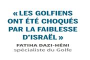 روزنامه لوموند فرانسه:حمله حماس ثابت کرد که حرف های آیت الله خامنه ای و سید حسن نصرالله درباره اسرائیل درست است.